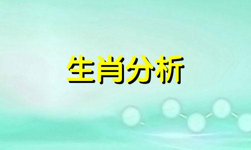 2023年5月19日农历是多少