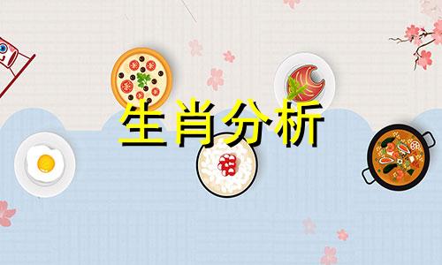 属马2023年每月运势及运程详解卜易居