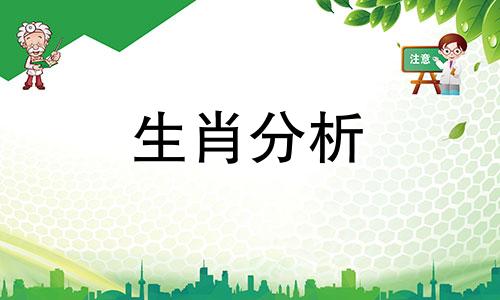 属龙的2023年有三喜,事业顺利,感情幸福