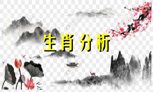 1999年属兔24岁2023年的运势男