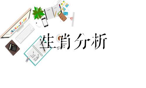 2023年1月7日是好日子吗 2023年1月27日