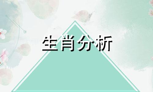 2023年属牛女全年运势分析图