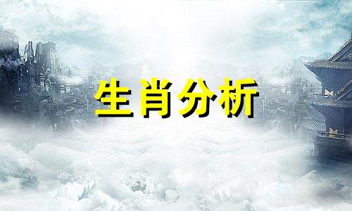 属鸡2023年有三喜在哪几个月?