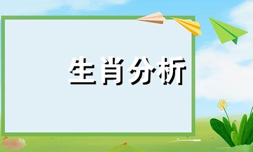 1999年属兔2023年运势及运程女性男