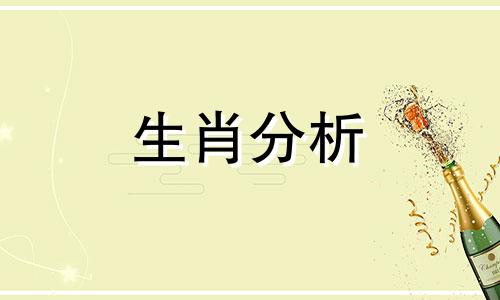 2023年生肖蛇财运怎样呢 2023年属蛇运气