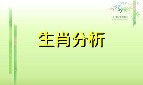 生肖兔2023年财运怎么样呢