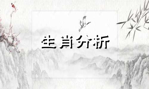 2022年生肖鸡男全年运程如何