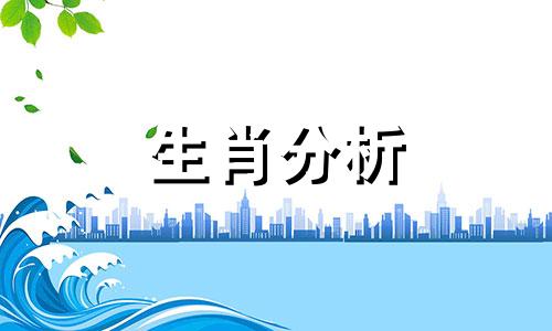 1975年2023年属兔人的全年运势 注意感情有争执