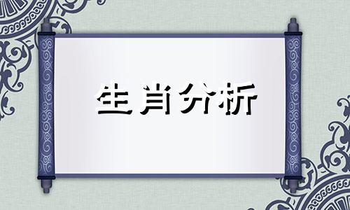 属龙2022年5月运势分析及运程