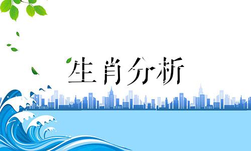 1980年属猴的2022年运势如何 男性