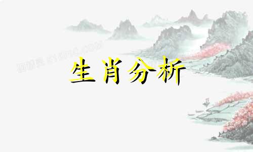 属龙白羊座2022年学业运势分析 有什么建议