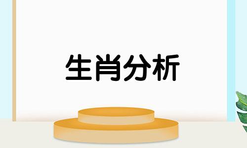 2003年属羊的2022年高考运