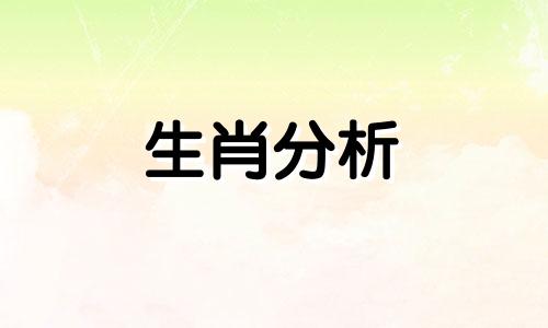 2022年2月份属猴的运程分析及运势