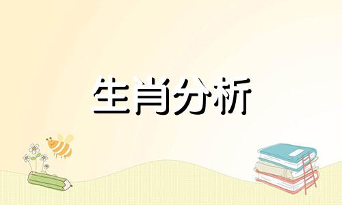 2022年生肖鸡运气如何呢 2022鸡的运气