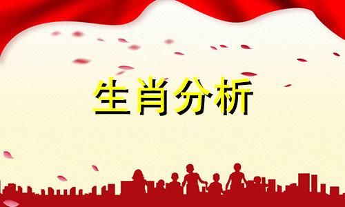 84年的属鼠2022年运势及运程如何