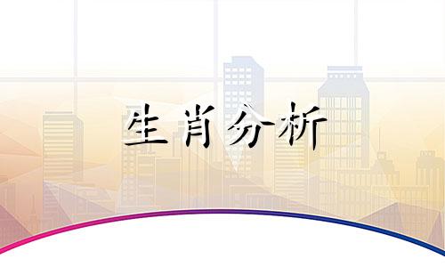 2022年96年鼠女整体运势 1996年生肖鼠女2022年运势大全