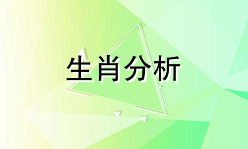 1981年属鸡2022年运势怎样