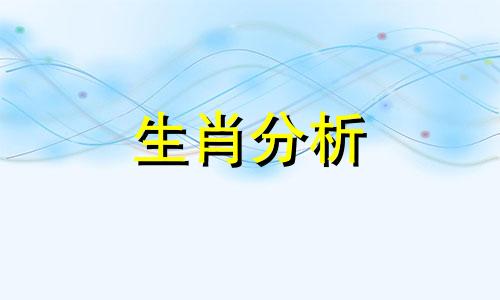 2022年属鼠人的全年每月运势详解