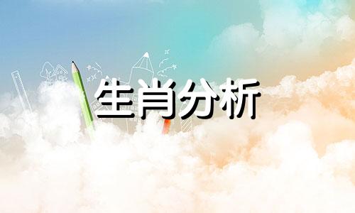 属龙的人2022年运势及运程每月运程