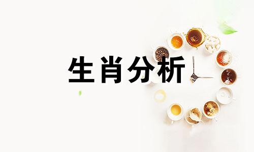 68年生肖猴2022年运势大全