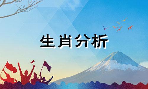 2021年属兔1986人的全年运势