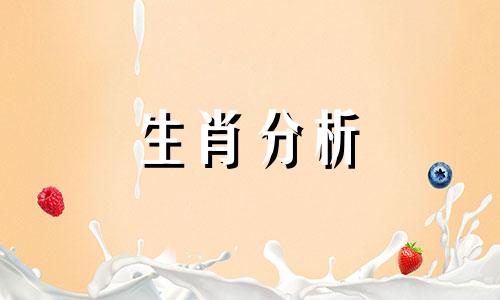 2022年属牛人的全年运势1985年