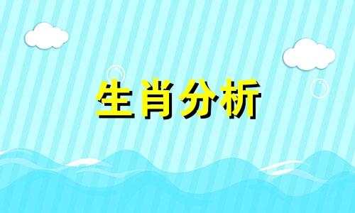 属兔人2022年虎年的运势 属兔人虎年运势