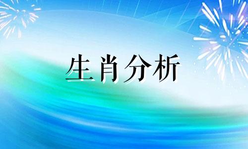 2022年属鼠运势及运程每月运程