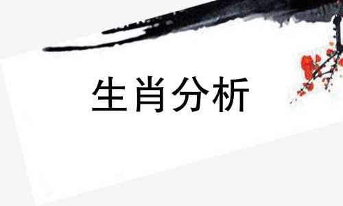 80年属猴男2022年的运势 80年生肖猴男2021年运势