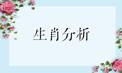 1999年属兔人2022年运势运程每月运程