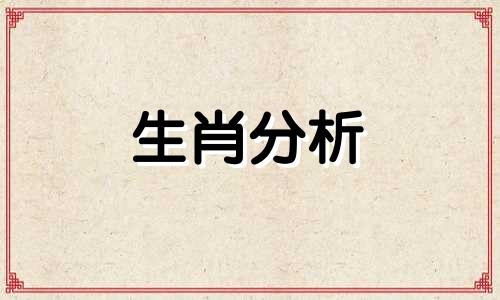 1997年属牛人2022年运势运程每月运程