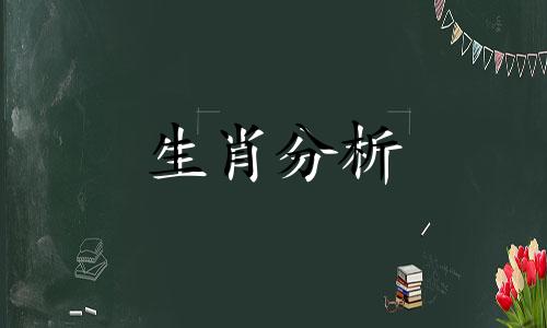 57年属鸡的2022年的运势 57年属鸡人202o年运气怎么样