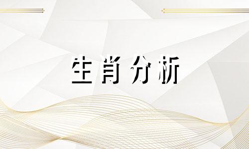 属鸡人在2022年运势怎么样呢