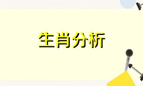 鸡人虎年运程及运势2022年