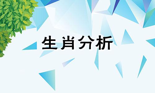 75年生肖兔在2022年的运程 贵人相助事业升迁