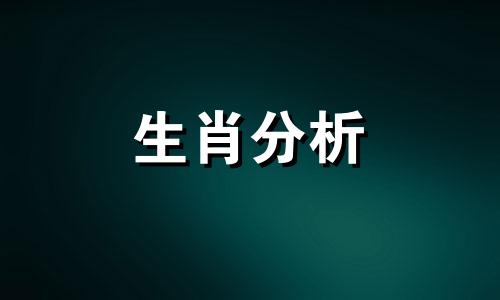 生肖鼠2022年运势大全及运程