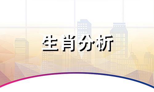 1998年生肖虎2022年运势及运程