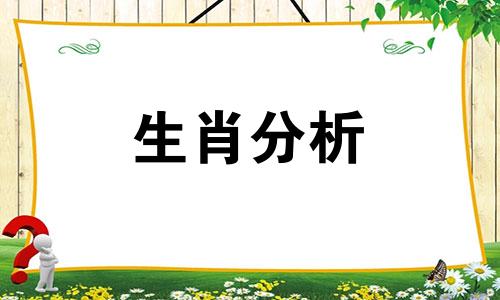 1992年属猴人2022年全年运势运程