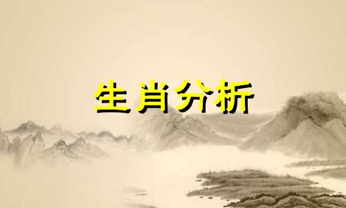 1985年属牛人2022年运势及运程 得到领导认可与器重