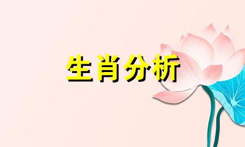 属鸡的本月运势和财运 2024属鸡终于转运了