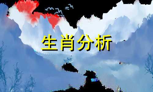 1967年属羊人2022年运势运程每月运程