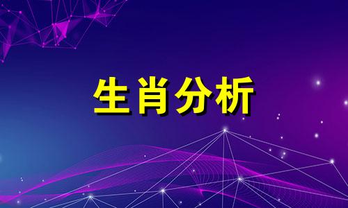 属狗2022年运势及运程每月运程狗