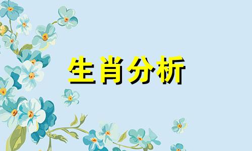 八五年牛虎年运程及运势2022 事业运旺盛红火