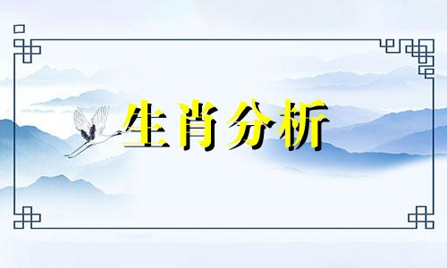 74年属虎女人2022年运势 74年属虎的2021年运势怎么样女