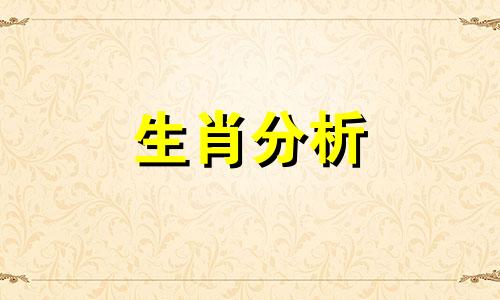 2022属牛人的全年运势如何1985