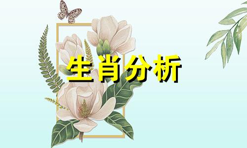 牛人虎年运程及运势2022年