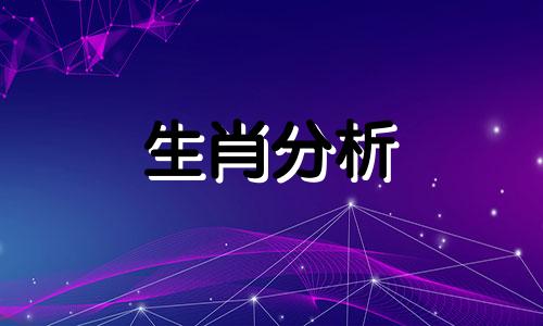 81年属鸡女人2022年运势 81年属鸡2021年运势及运程每月运程女