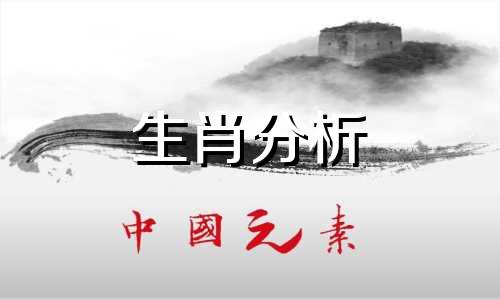 1945属鸡的今年运气如何 1945属鸡2020年运势及运程