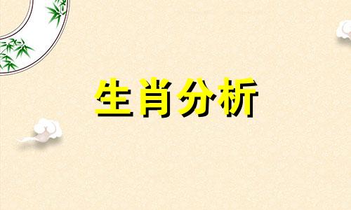 属龙人虎年运势2022运势详解