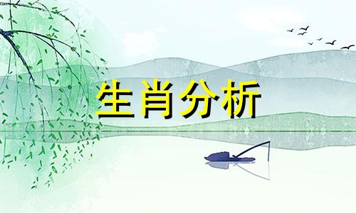 2022年生肖鼠每月运势大全